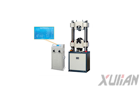 金屬萬能試驗(yàn)機(jī)